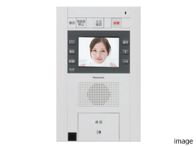 インターホン｜ザ・パークハウス豊中
