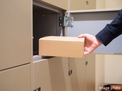 宅配ボックスイメージ｜ザ・パークハウス豊中