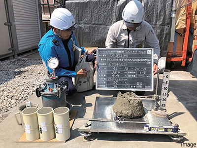 受入検査｜ザ・パークハウス豊中