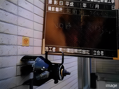 引っ張り試験｜ザ・パークハウス豊中