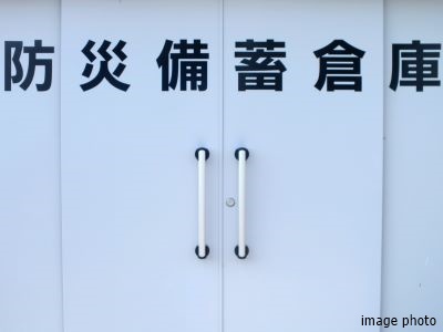 防災倉庫イメージ｜ザ・パークハウス豊中