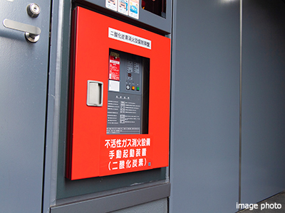 消火設備イメージ｜ザ・パークハウス豊中